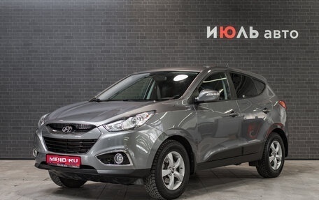 Hyundai ix35 I рестайлинг, 2013 год, 1 575 000 рублей, 1 фотография