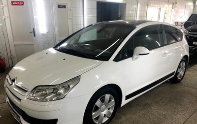 Citroen C4 II рестайлинг, 2007 год, 450 000 рублей, 1 фотография