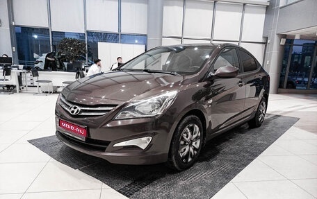 Hyundai Solaris II рестайлинг, 2016 год, 979 000 рублей, 1 фотография