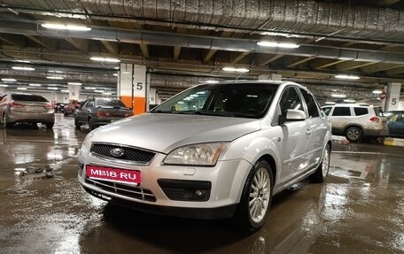 Ford Focus II рестайлинг, 2007 год, 489 000 рублей, 1 фотография