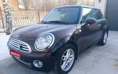 MINI Hatch, 2010 год, 1 300 000 рублей, 1 фотография