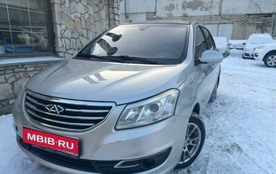 Chery Bonus 3 (E3), 2015 год, 450 000 рублей, 1 фотография