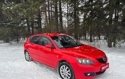 Mazda 3, 2008 год, 727 000 рублей, 1 фотография