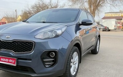 KIA Sportage IV рестайлинг, 2017 год, 2 150 000 рублей, 1 фотография