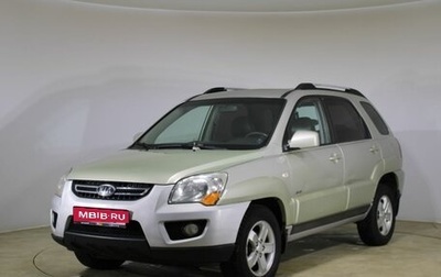 KIA Sportage II, 2004 год, 790 000 рублей, 1 фотография