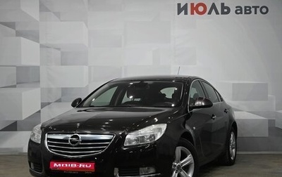 Opel Insignia II рестайлинг, 2012 год, 950 000 рублей, 1 фотография