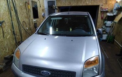 Ford Fusion I, 2008 год, 350 000 рублей, 1 фотография