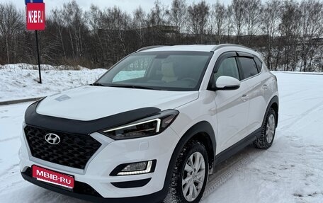 Hyundai Tucson III, 2018 год, 1 970 000 рублей, 1 фотография