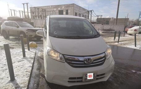 Honda Freed I, 2012 год, 1 250 000 рублей, 14 фотография