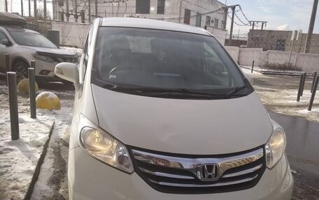 Honda Freed I, 2012 год, 1 250 000 рублей, 13 фотография