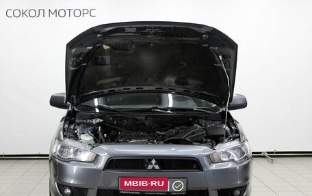 Mitsubishi Lancer IX, 2007 год, 799 000 рублей, 5 фотография