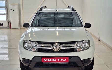 Renault Duster I рестайлинг, 2015 год, 1 275 000 рублей, 2 фотография