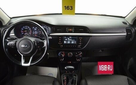 KIA Rio IV, 2017 год, 1 210 000 рублей, 17 фотография