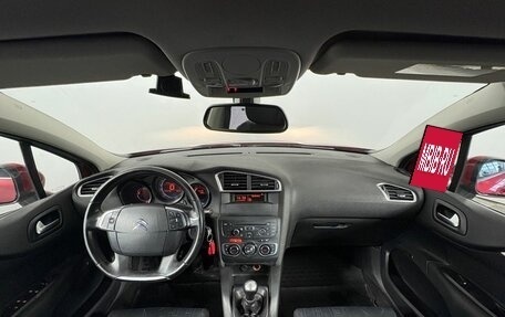 Citroen C4 II рестайлинг, 2012 год, 576 000 рублей, 15 фотография