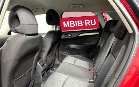 Citroen C4 II рестайлинг, 2012 год, 576 000 рублей, 14 фотография