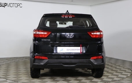 Hyundai Creta I рестайлинг, 2019 год, 1 629 990 рублей, 6 фотография