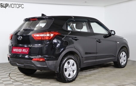 Hyundai Creta I рестайлинг, 2019 год, 1 629 990 рублей, 5 фотография