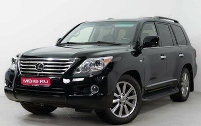 Lexus LX III, 2008 год, 3 300 000 рублей, 1 фотография