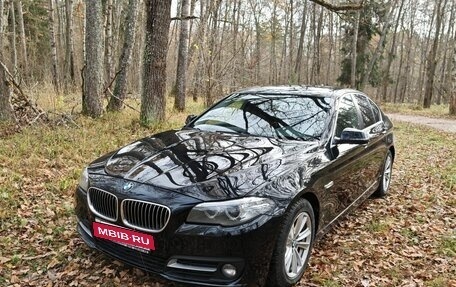 BMW 5 серия, 2013 год, 2 000 000 рублей, 2 фотография