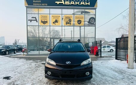 Toyota Wish II, 2010 год, 1 499 000 рублей, 3 фотография