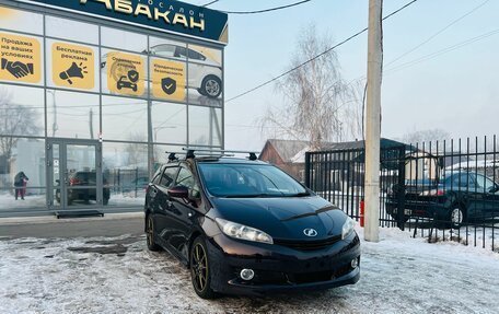 Toyota Wish II, 2010 год, 1 499 000 рублей, 4 фотография