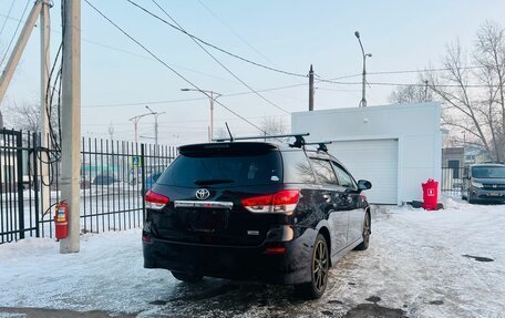 Toyota Wish II, 2010 год, 1 499 000 рублей, 6 фотография