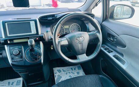 Toyota Wish II, 2010 год, 1 499 000 рублей, 16 фотография