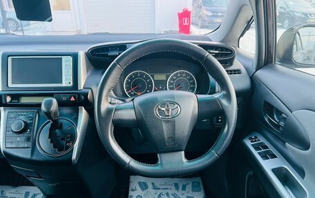 Toyota Wish II, 2010 год, 1 499 000 рублей, 18 фотография