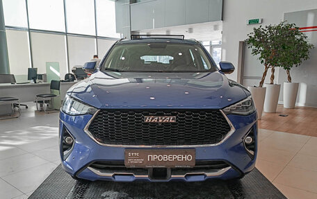 Haval F7 I, 2020 год, 1 600 000 рублей, 2 фотография