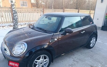 MINI Hatch, 2010 год, 1 300 000 рублей, 14 фотография