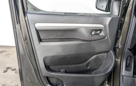 Citroen SpaceTourer I, 2021 год, 4 375 000 рублей, 19 фотография