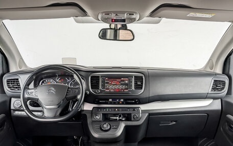 Citroen SpaceTourer I, 2021 год, 4 375 000 рублей, 14 фотография