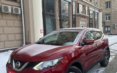 Nissan Qashqai, 2014 год, 1 600 000 рублей, 2 фотография