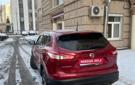 Nissan Qashqai, 2014 год, 1 600 000 рублей, 3 фотография