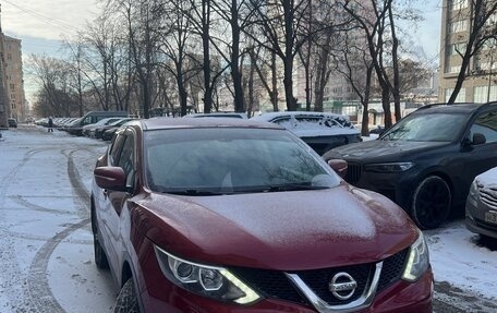 Nissan Qashqai, 2014 год, 1 600 000 рублей, 5 фотография