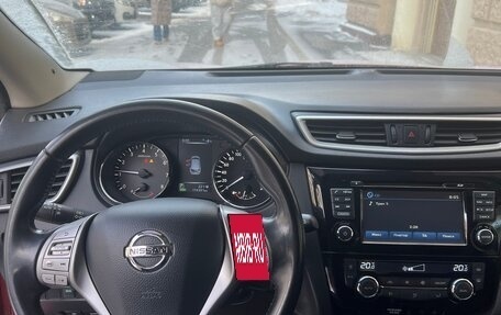 Nissan Qashqai, 2014 год, 1 600 000 рублей, 9 фотография