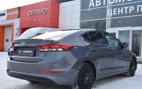 Hyundai Elantra VI рестайлинг, 2016 год, 1 530 000 рублей, 5 фотография