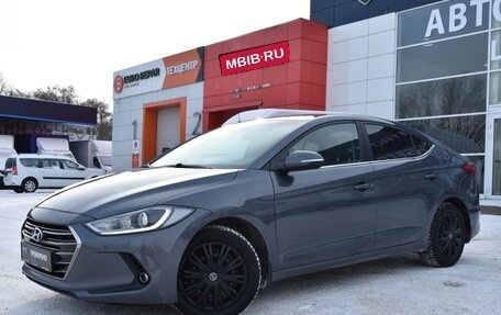 Hyundai Elantra VI рестайлинг, 2016 год, 1 530 000 рублей, 3 фотография