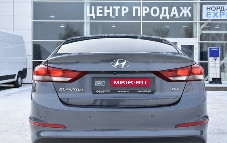 Hyundai Elantra VI рестайлинг, 2016 год, 1 530 000 рублей, 6 фотография