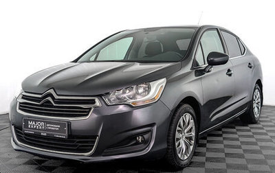 Citroen C4 II рестайлинг, 2015 год, 970 000 рублей, 1 фотография