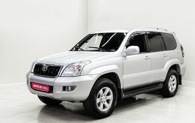 Toyota Land Cruiser Prado 120 рестайлинг, 2006 год, 1 745 000 рублей, 1 фотография