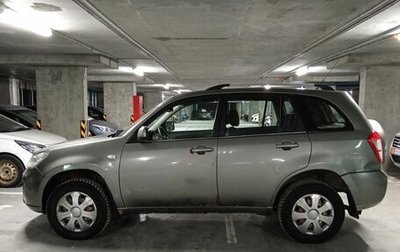 Chery Tiggo (T11), 2013 год, 530 000 рублей, 1 фотография