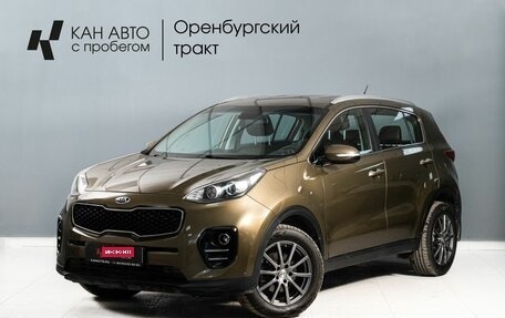 KIA Sportage IV рестайлинг, 2016 год, 1 690 000 рублей, 1 фотография