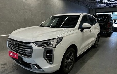 Haval Jolion, 2023 год, 1 799 000 рублей, 1 фотография