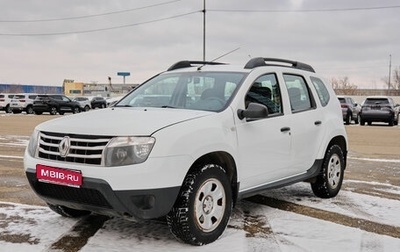 Renault Duster I рестайлинг, 2014 год, 1 040 000 рублей, 1 фотография