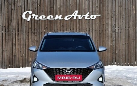 Hyundai Solaris II рестайлинг, 2021 год, 1 550 000 рублей, 8 фотография