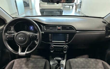 KIA Rio IV, 2018 год, 1 599 900 рублей, 4 фотография