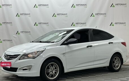 Hyundai Solaris II рестайлинг, 2015 год, 920 000 рублей, 2 фотография