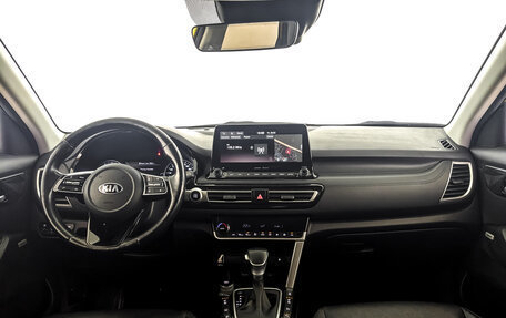 KIA Seltos I, 2020 год, 2 370 000 рублей, 13 фотография