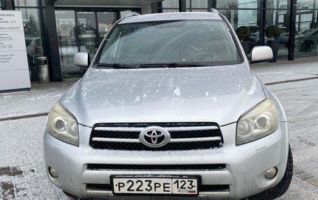 Toyota RAV4, 2007 год, 1 350 000 рублей, 2 фотография